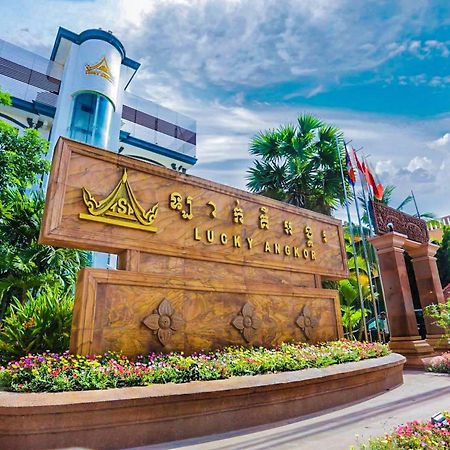 Lucky Angkor Hotel & Spa Siem Reap Exterior photo